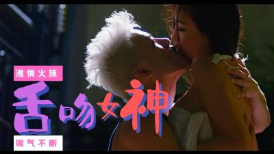 三级喜爱夜蒲2